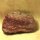 Red Jasper from Lower Lusatia Germany polished approx. 7x4.5cm
